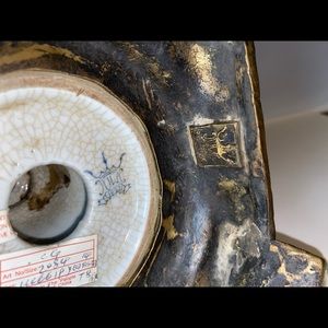 UW 1897 antique porcelain and bronze vase